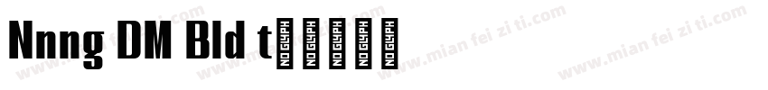 Nanueng DEMO Bold It字体转换